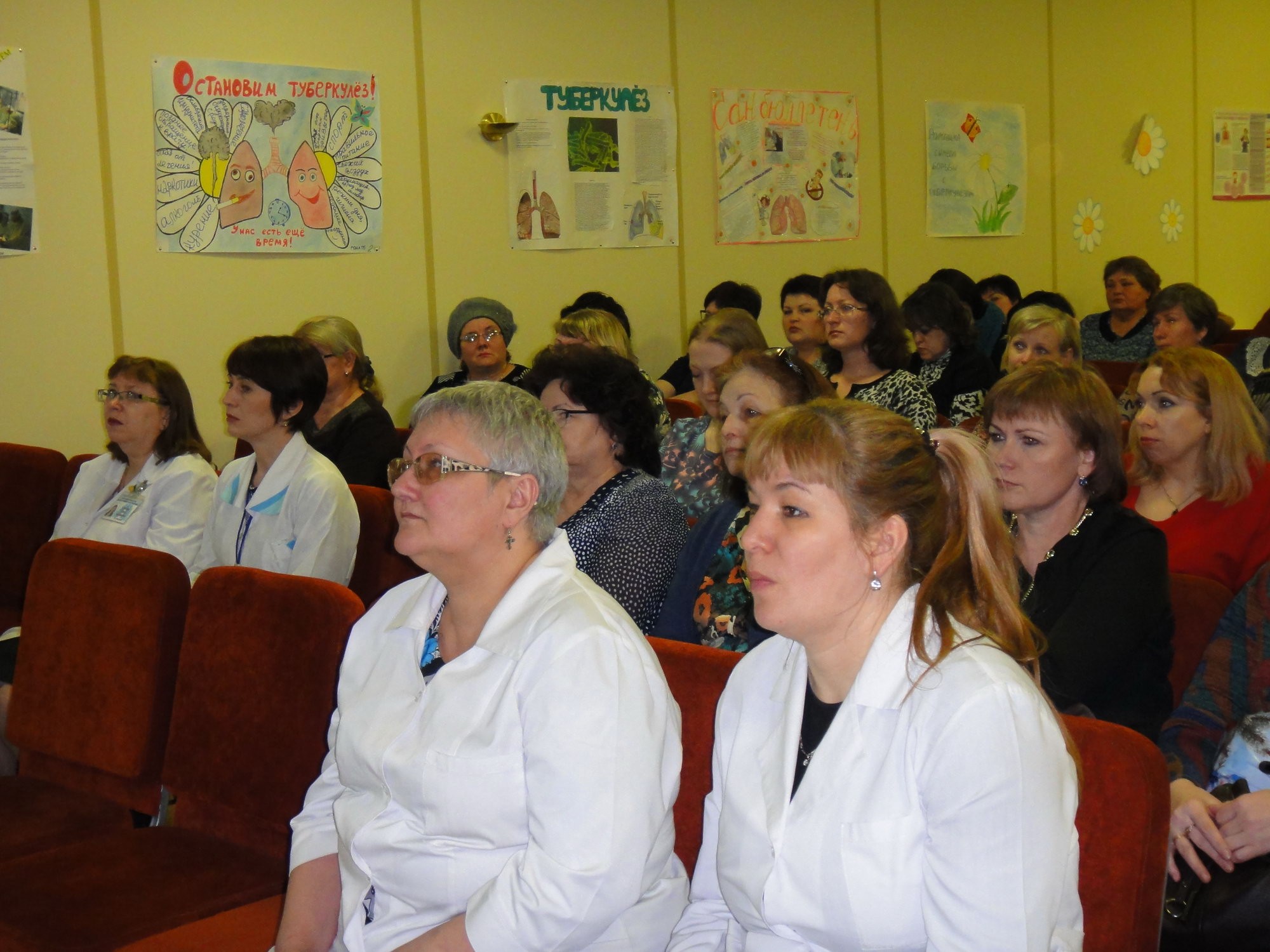 1. Участники семинара